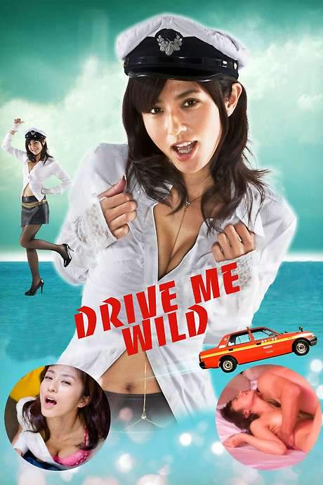 Any And Every Which Way